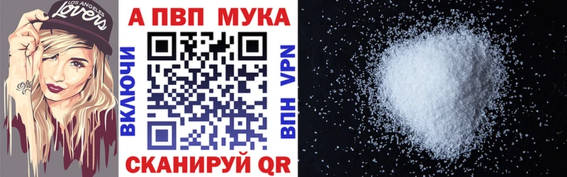 Где купить наркоту Сосновоборск MEGA рабочий сайт  Alpha PVP  Канабис  Cocaine  АМФ 